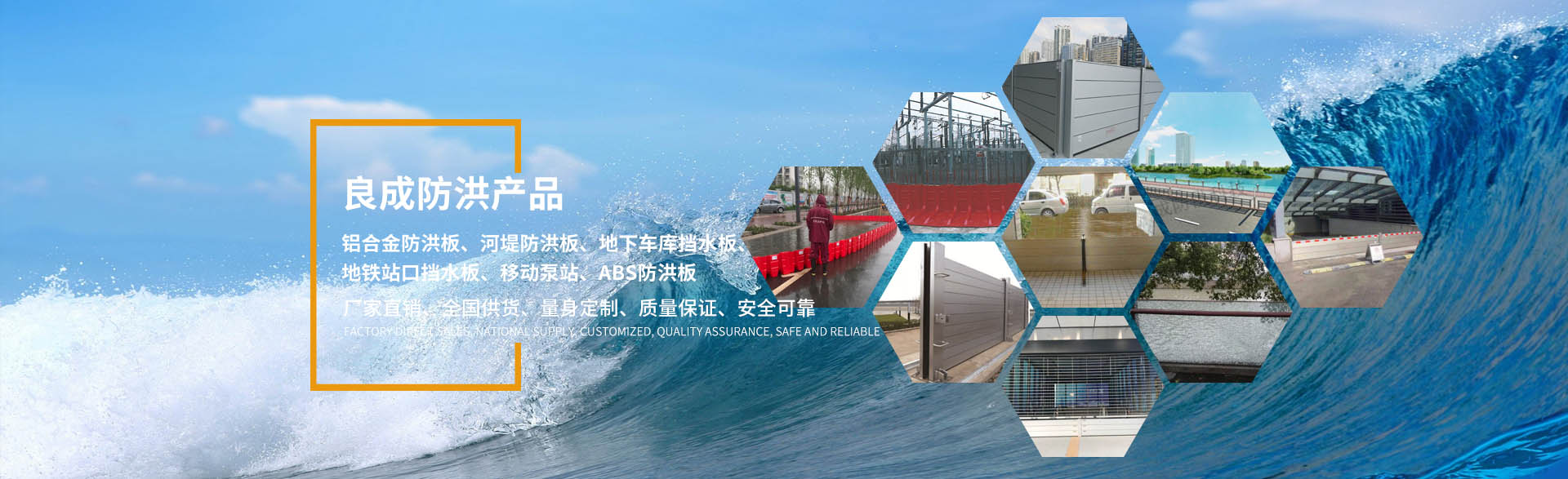 濟寧正邦表面處理劑有限公司